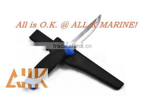 Heavy Duty Knives with Leather Case