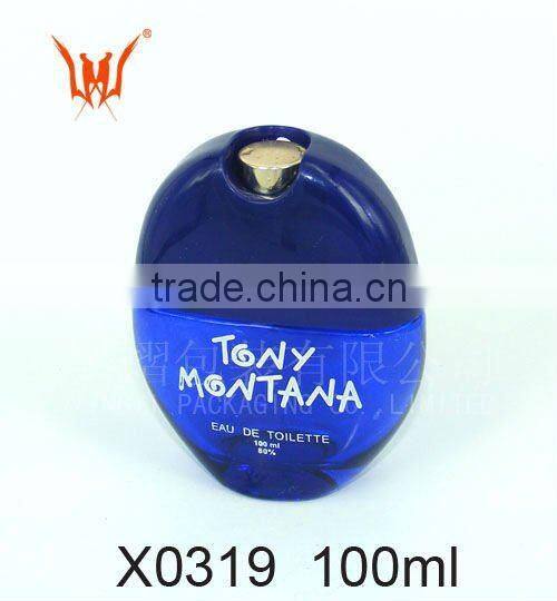 Lovely Doll Perfume Bottle