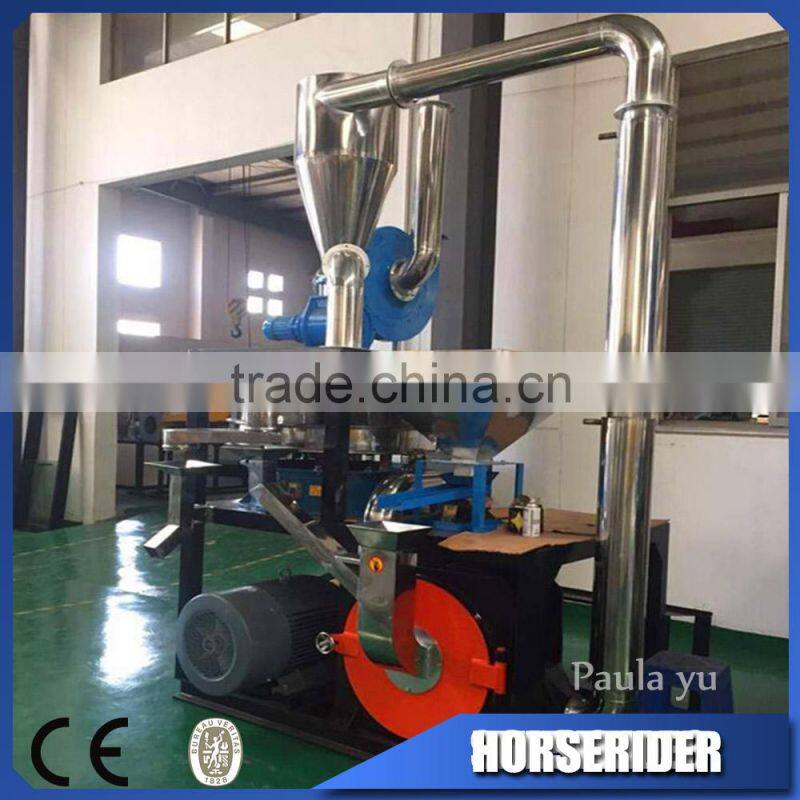 plastic grinding mill for grinding plastic powder milling machine