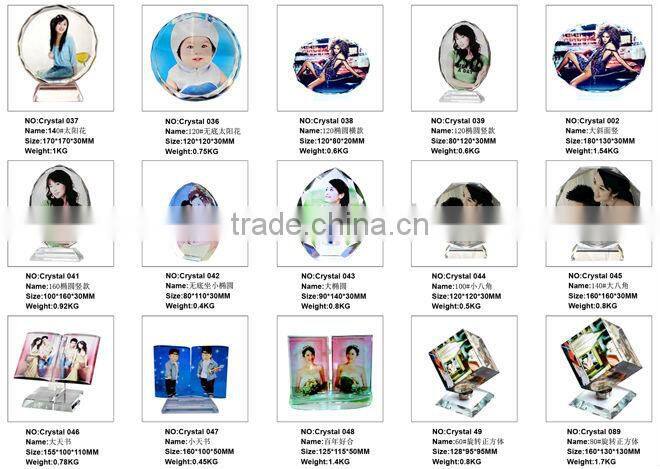 Photo crystal printing machine