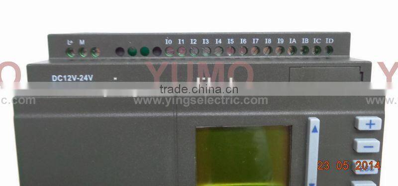 PLC - Programmable Logic Controller module APB-22MRDL