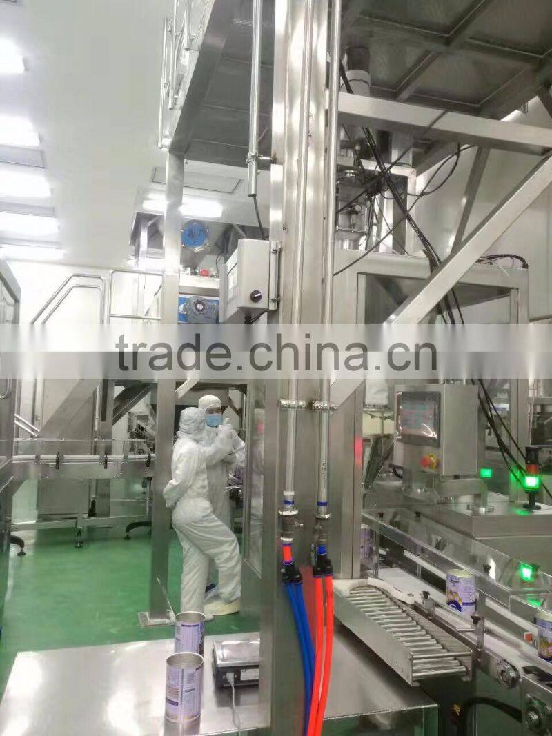 milk powder production line