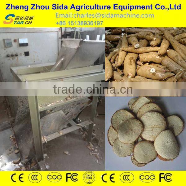 Small capacity belt type cassava chips dryer