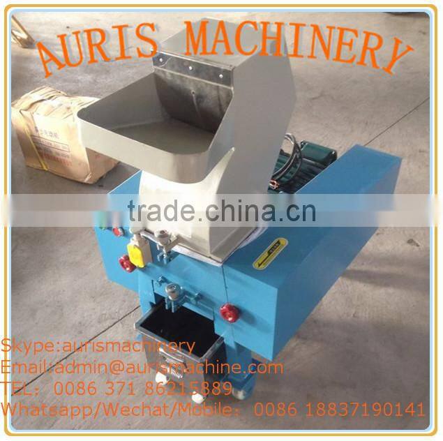 Advanced design waste plastic grinder,waste plastic recycling machine