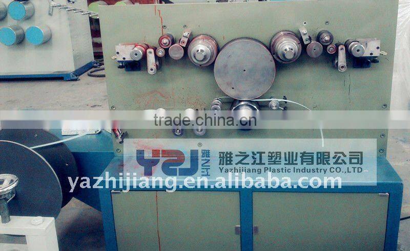offset printing machine for plastic strapping tape