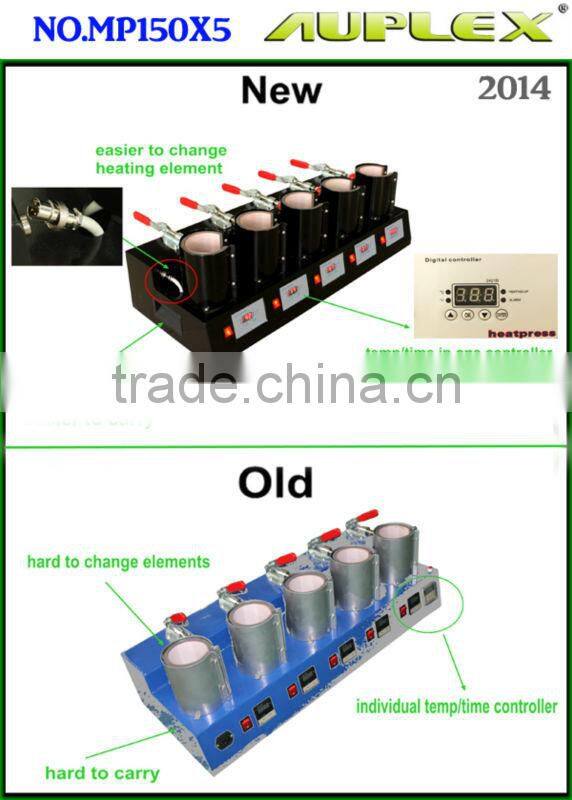 5 in 1 low price mug heat press machine