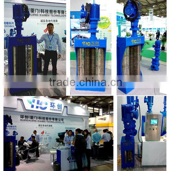 Wastewater Grinders Hot Sale