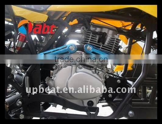 high quality 250cc ATV 10 inch tyre