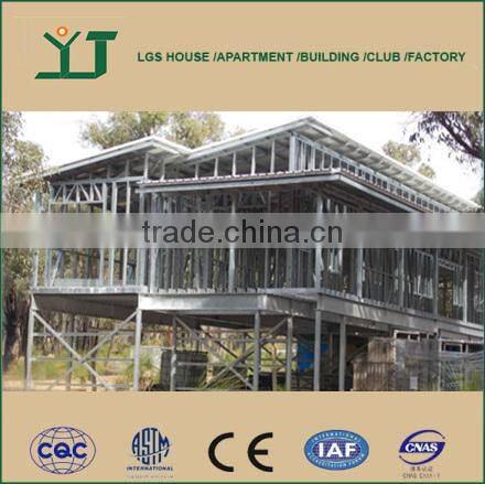 prefabricated light steel structure warehouse