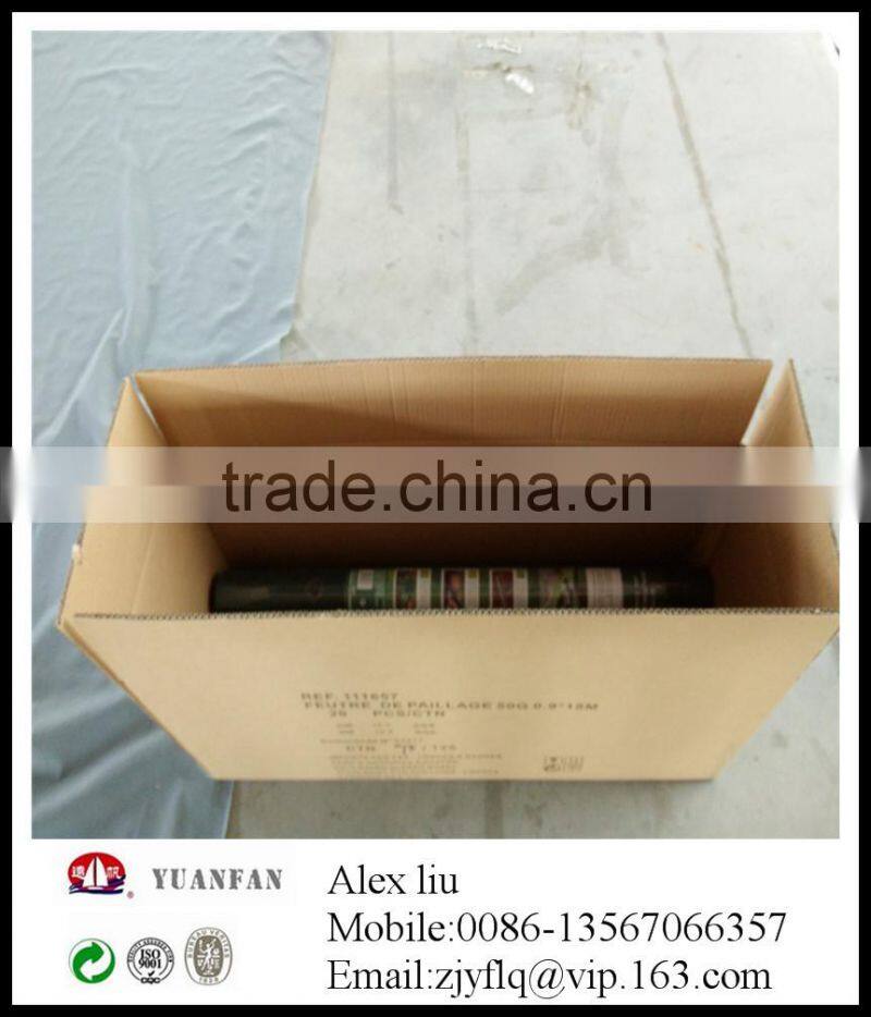 Small volume polypropylene non woven fabric