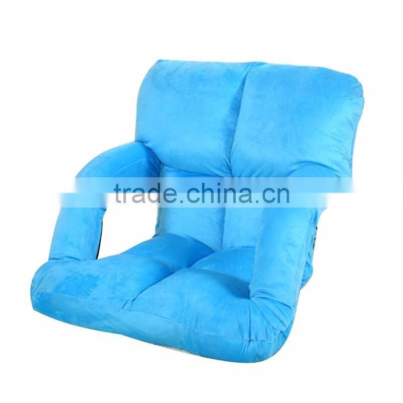 Adjustable floor chair sofa with armrest for 5 steps adjustable
