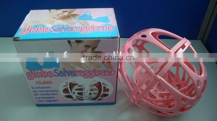 Washing Ball Bubble Bra 2 Pack