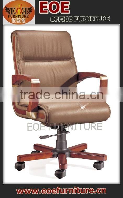 space saving furniture leather office chair with footrest(EOE)