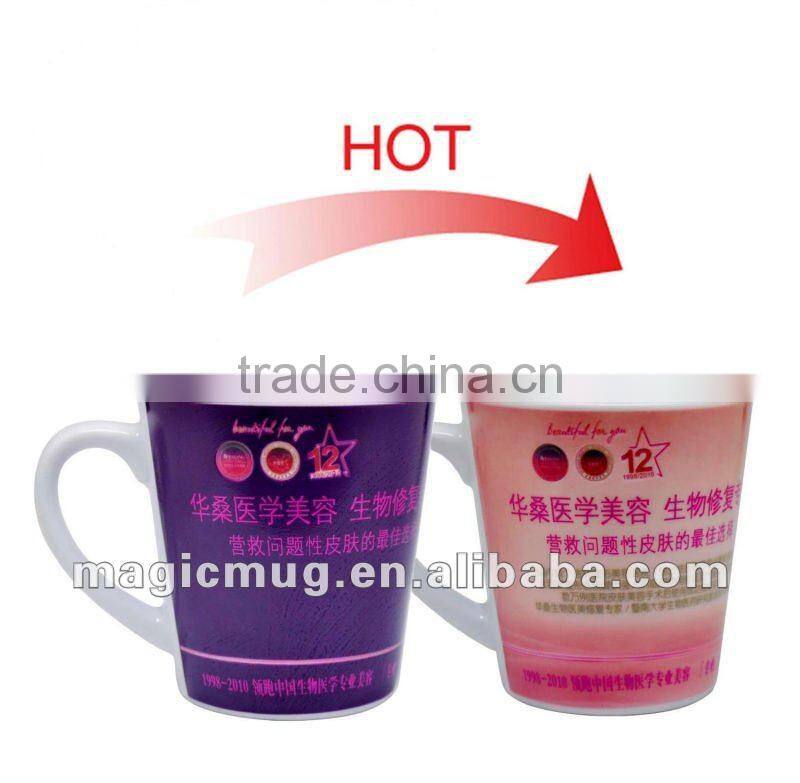 personalized design ceramic coffee mug thermal cup for gift