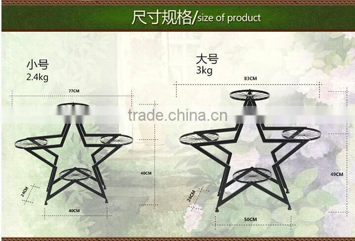 2016 composability star shape wrought iron flower pot stand