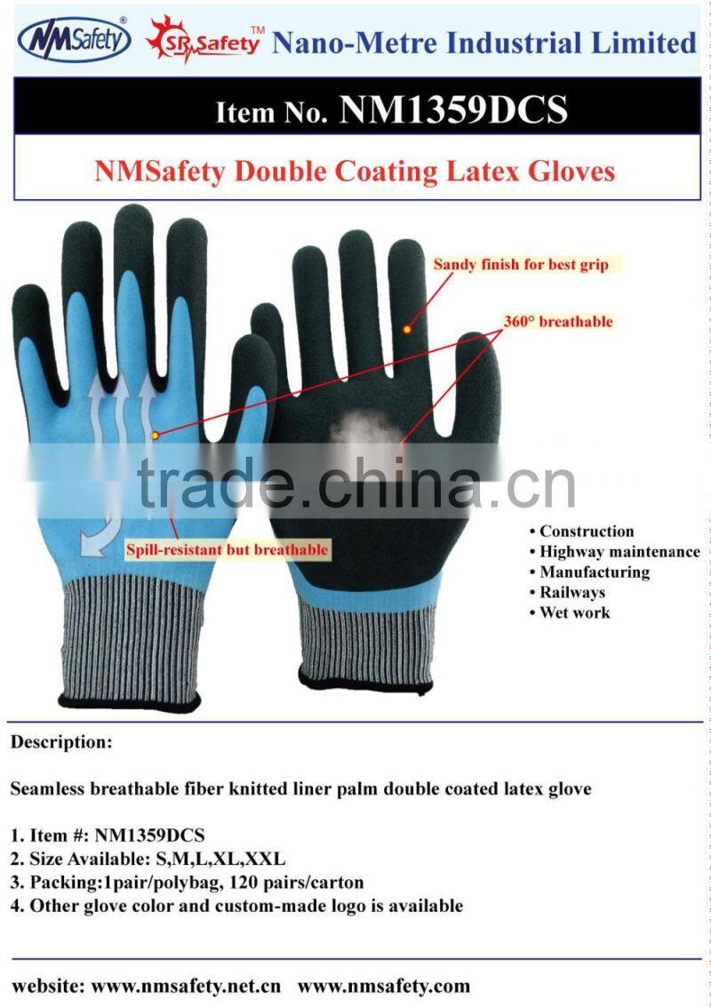 NMSAFETY anti water seamless breathable fiber knitted liner palm double sandy foam dipped latex work glove