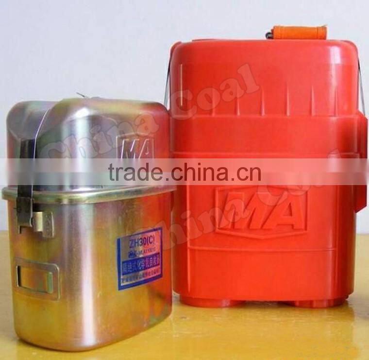Coal Mine Safety Equipment Zh30(C) Portable Chemical Oxygen Self Rescuer