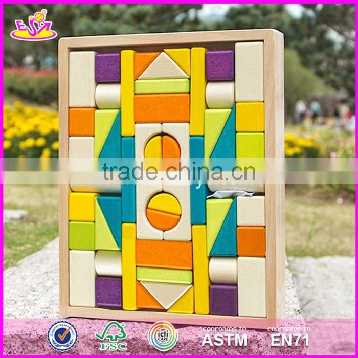 2017 Toys & Games best educational wooden building sets & blocks for kids W13A131-S
