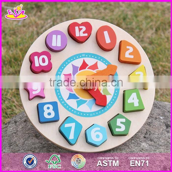 2017 New design children educational numbers toy wooden clock puzzle W14K005