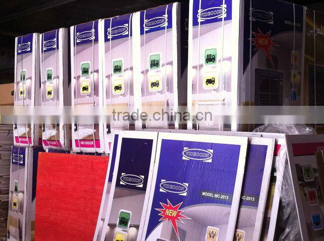 Portable Evaporative Air Cooling Solution for Mideast Market