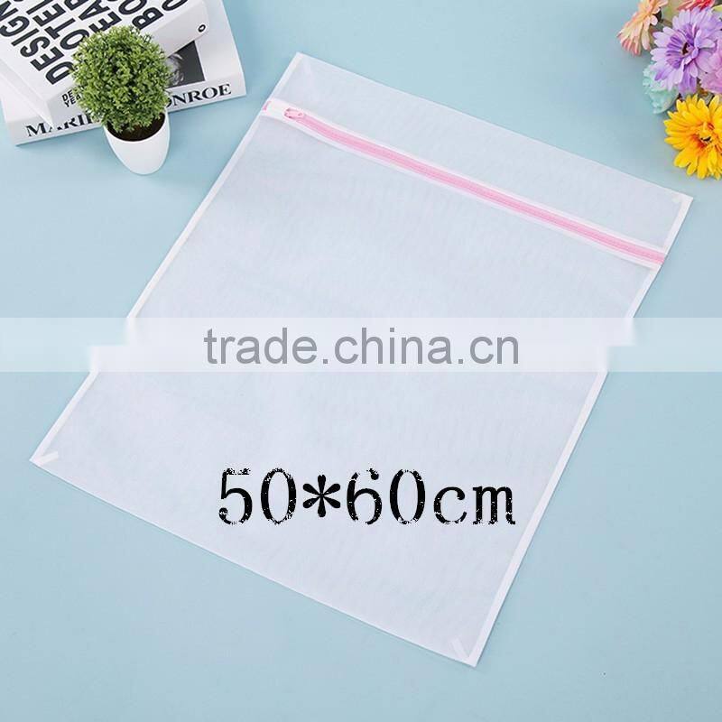 Set of 4 Zipped Laundry Bags Clean Washing Bag Net Mesh Socks Bra Clothes Storage Bag(TM-LB-021)