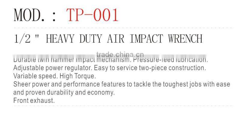 High Quality Heavy Duty Air Impact Wrench---TP-001