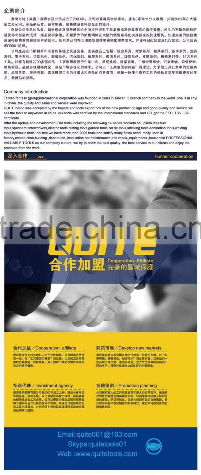 3.5m Blue Industry JIS high quality brand measuring tape