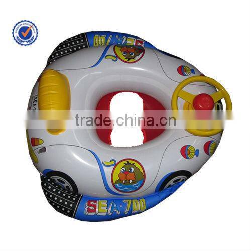 Inflatable Swimming Boat for Baby