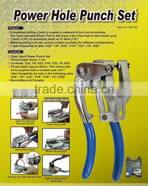 Power Hole Punch Set