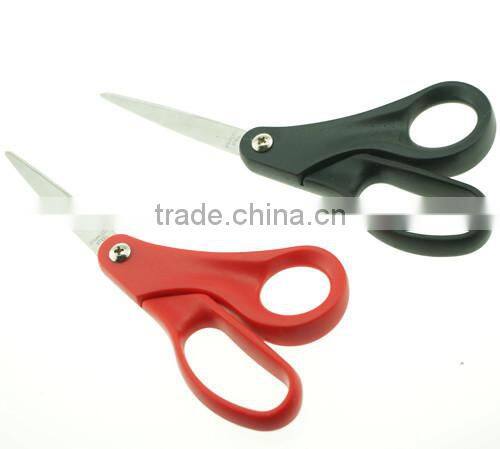 61070 7inch Multifunction Kitchen Scissor Household Scissor School Scissor