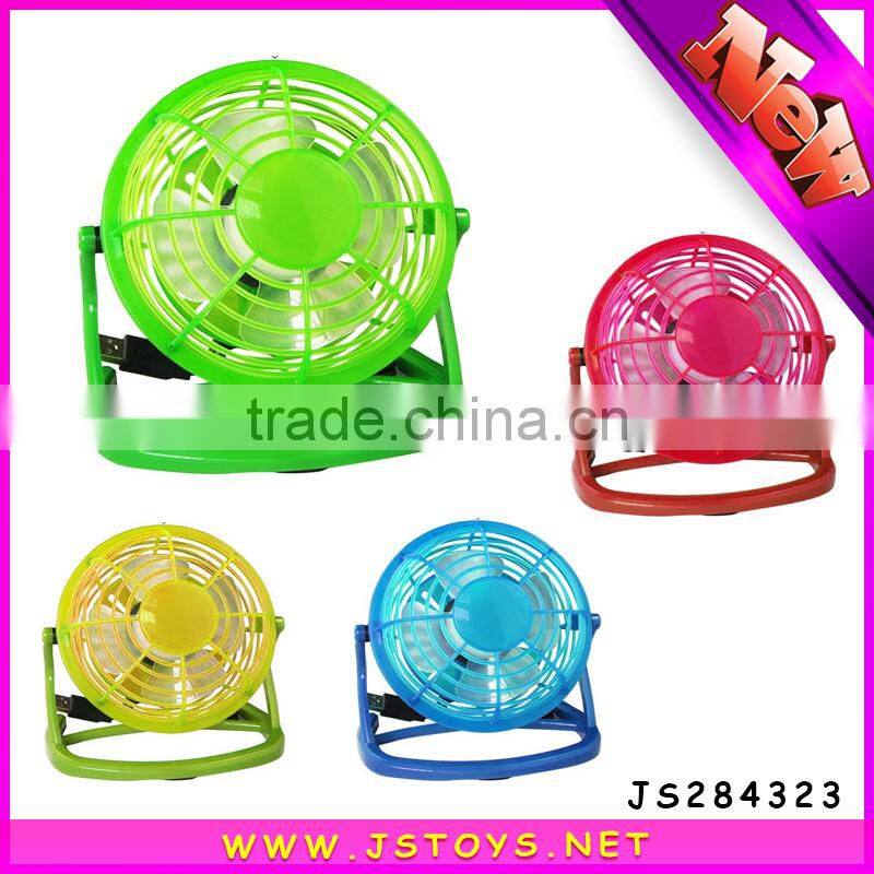 electromotion fan toy,plastic mini fan for sale
