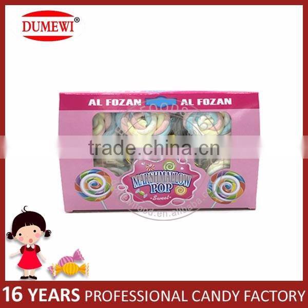 HALAL Twist Marshmallow Lollipop Candy