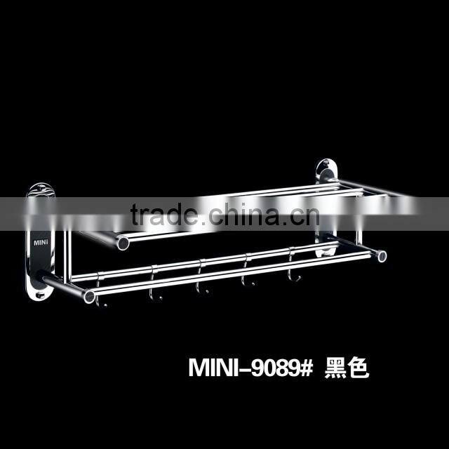 Quality Bath Towel Holder