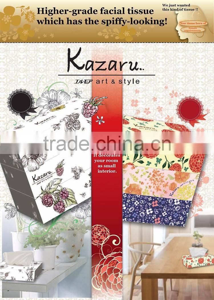 Easy to use and Hot-selling facial tissue malaysia online shopping with Functional made in Japan