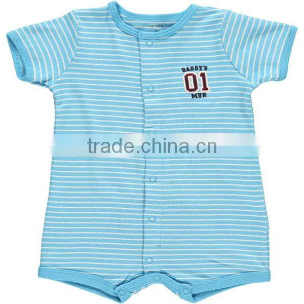 Adult Baby Romper / Superman Baby Romper / Baby Boy Romper