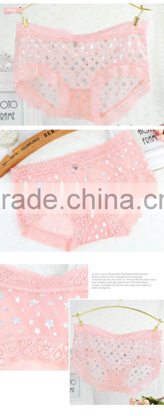 2015 New design rich color comfortable sexy underwear little girls underwear panty mature lady lace underwear woman pantys