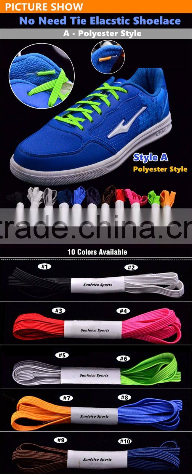 Flexible No Need Tie Footwear Laces for Outdoor Sports Sneakers - Customized No-Tie Red Shoelaces fits Running Shoe Casual Shoes