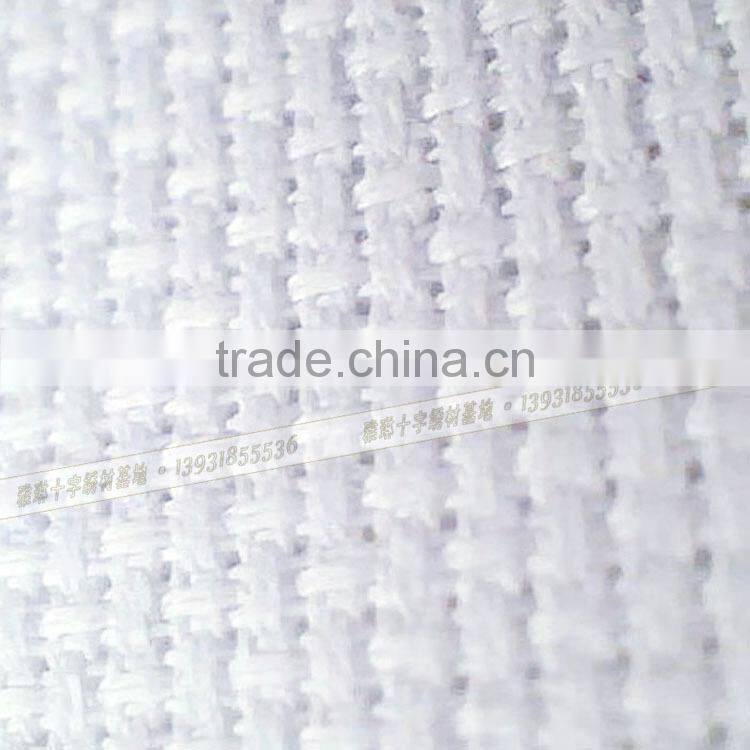 Cross-stitch embroidery cotton fabric superfine H - 14 ct, white, optical margin