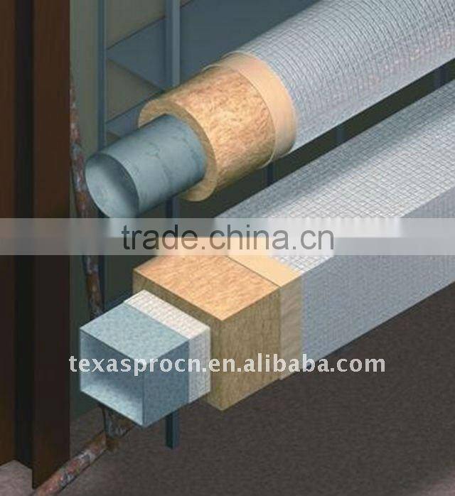 rock wool pipe