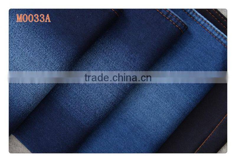 M0033A cotton/polyester/spandex dark blue fake knitted denim double layer soft stretch fabric