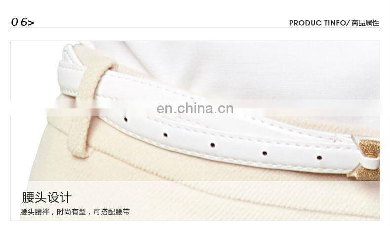 2014 latest fashion style autumn and winter ladies casual pants production line