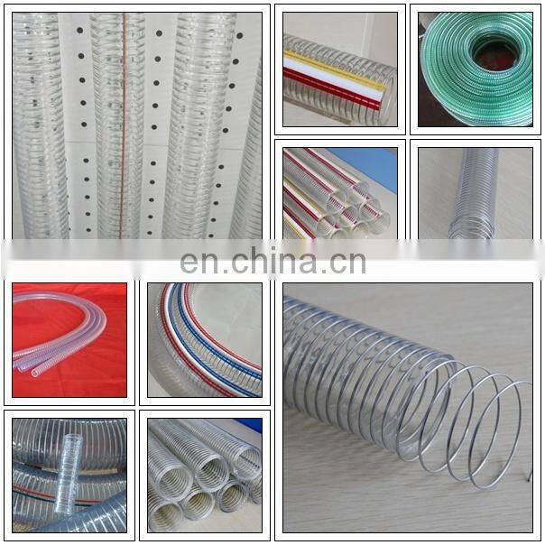 PVC steel wire extension hose ,PVC Telescopic hose, PVC Spring hose