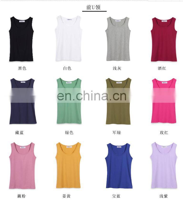 Women's Casual Solid U O-Neck T Shape Basic workout fitness Custom logo Cotton Tank Top