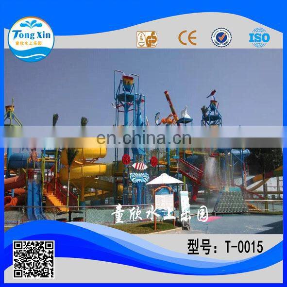 water park equipment fiberglass slide water house play ground