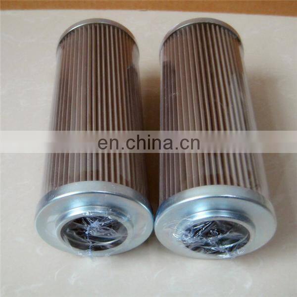 Hydraulic Oil filters P-G-UL-10A-60UW,Oil filter cartridge P-G-UL-10A-60UW,Machinery oil filter