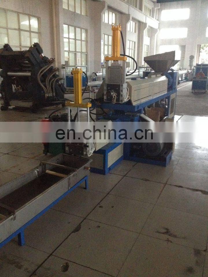 fertilizer granulator