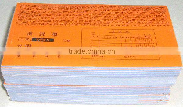 The manager recommend products refined carbon-free paper bills