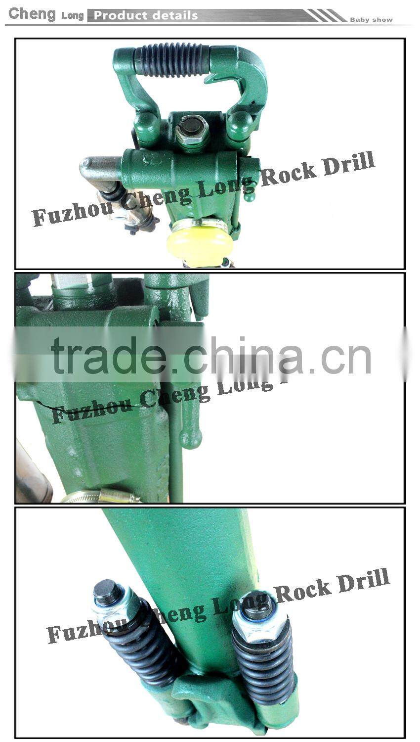 Quality best stable mine equipment Y24 air leg rock drill