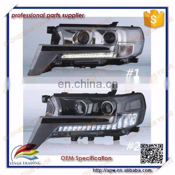 A/M Auto Spare Parts Auto Chassis Parts Car Chassis Parts