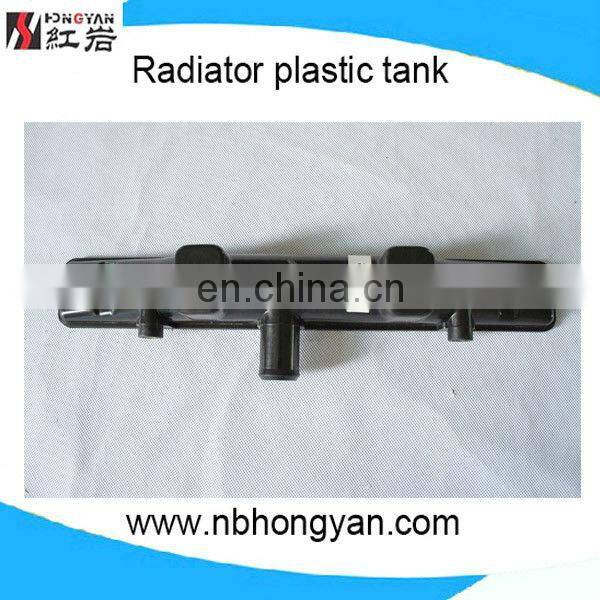 Car Plastic Radiator Tank For DAIHATSU ,auto parts for charade,dpi:222